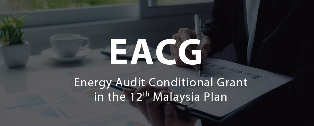 Energy Audit Conditional Grant Now Open for Application! 2
