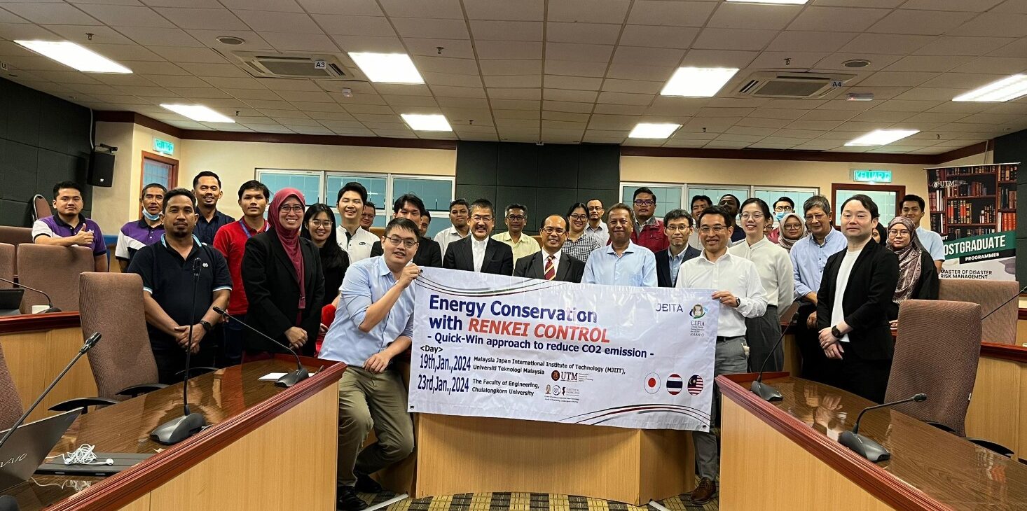 Energy Conservation with RENKEI Control – A Quick-Win Approach to Reduce Energy and CO2 Emissions