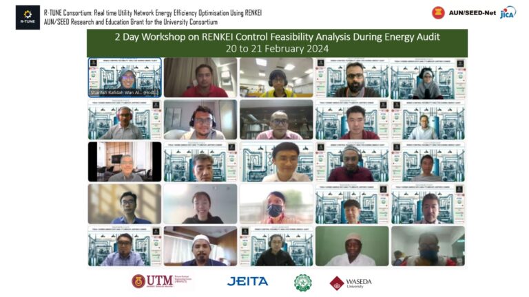 IEM WEBINAR (12 Jun 2021) - Building Organizational Resilience via a Sustainable Energy Management Program 3